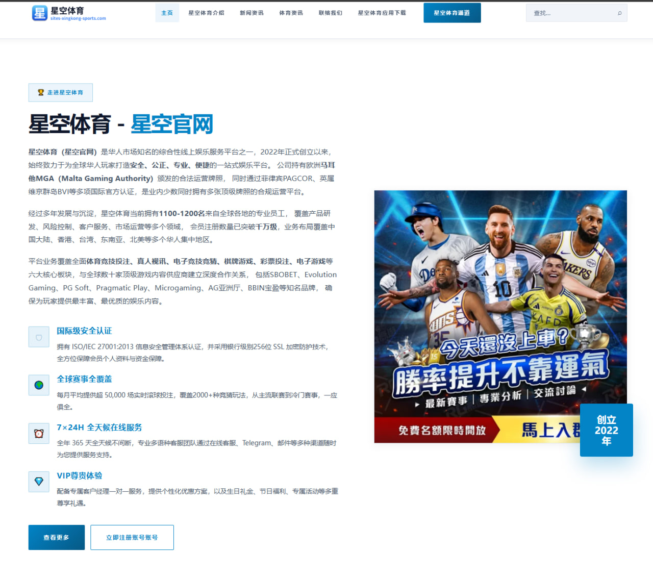 中国体操新星李诗佳平衡木难度世界最高期待与拜尔斯同场竞技